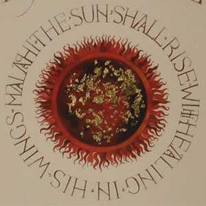 The Dawn Has Come  calligraphy detail